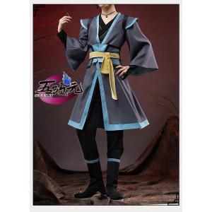 猫屋小舗 魔道祖師 公式衣装 コスプレ 藍忘機 成年ver 紗衣 (本体では