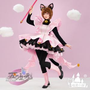 猫屋小舗 カードキャプターさくら コスプレ 木之本桜 黒猫さくら 衣装