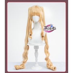 五次元 原神 コスプレ 嘉明 がみん ウィッグ : 五次元 - 通販