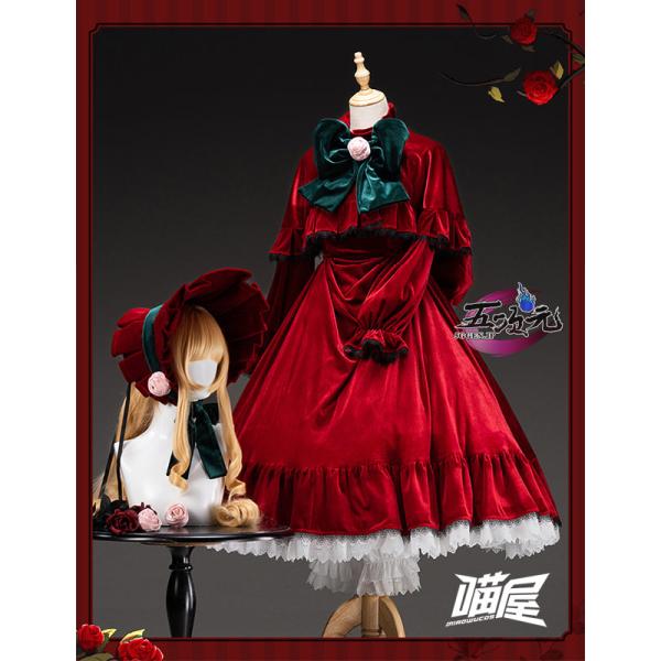 猫屋小舗　ローゼンメイデン　コスプレ　真紅　しんく　衣装　※ウィッ グ　追加可