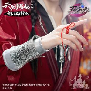 猫屋小舗 天官賜福 公式衣装 アニメ コスプレ...の詳細画像2