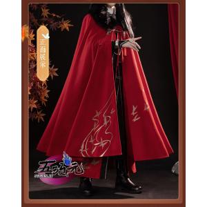 猫屋小舗 天官賜福 公式 コスプレ 謝憐 太子 4周年PV 新衣装 : 五次元