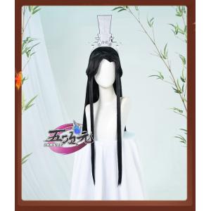 猫屋小舗 天官賜福 公式 漫画 コスプレ 謝憐 太子悦神 ウィッグ 猫屋小舗 天官賜福 公式 漫画 コスプレ 謝憐 太子悦神 ウィッグ