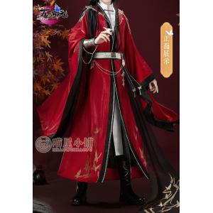 天官賜福 喵屋小铺 漫画版 謝憐 コスプレ衣装 猫屋小舗 天官賜福 公式衣装 漫画 コスプレ 謝憐 新娘 女装