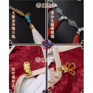 猫屋小舗 天官賜福 公式衣装 アニメ コスプレ...の詳細画像5