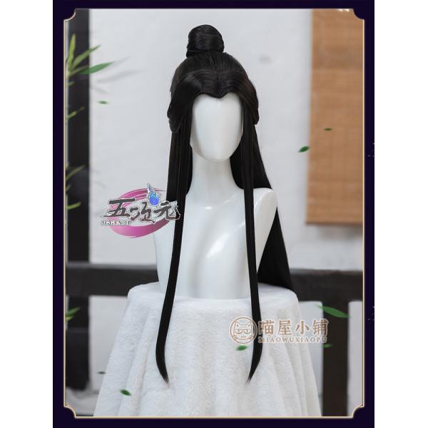 猫屋小舗　天官賜福　公式　コスプレ　謝憐　白衣　ウィッグ