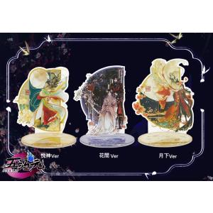 絶版　天官賜福　誕生日　限定　PETポスター 天官賜福 グッズ 謝憐 誕生日 ポスター 正規品