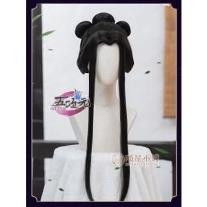 五次元 天官賜福 花城 鬼王 ウィッグ : 五次元 - 通販 - Yahoo