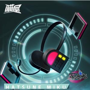 五次元 ボーカロイド 巡音ルカ 通常V コスプレ 道具 ヘッドホン : 五