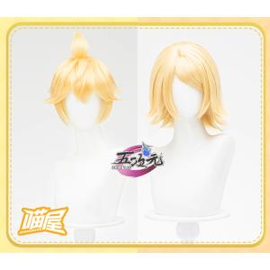 猫屋小舗　ボーカロイド　コスプレ　鏡音リン・レン　ウィッグ