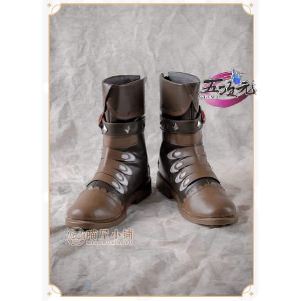猫屋小舗　原神　コスプレ　ディルック　靴　ブーツ