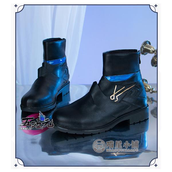猫屋小舗　原神　コスプレ　ダインスレイヴ　靴　ブーツ　