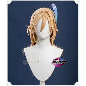猫屋小舗 原神 コスプレ カーヴェ ウィッグの商品画像