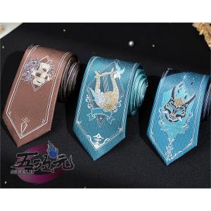 三分妄想 原神 グッズ 痛バ バッグ タルタリヤ ショウリ アルハイゼン