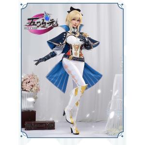 猫屋小舗　原神　コスプレ　ジン　衣装　※ウィッグ　靴　追加可