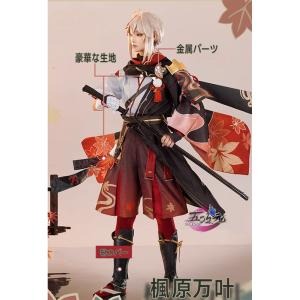 猫屋小舗 原神 コスプレ 楓原万葉 カズハ 2...の詳細画像1