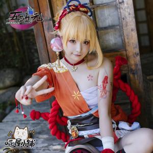 猫屋小舗 原神 コスプレ クロリンデ 衣装 ※ウィッグ 鞋 武器 猫屋小舗 原神 コスプレ クロリンデ 衣装 ※ウィッグ 鞋 武器