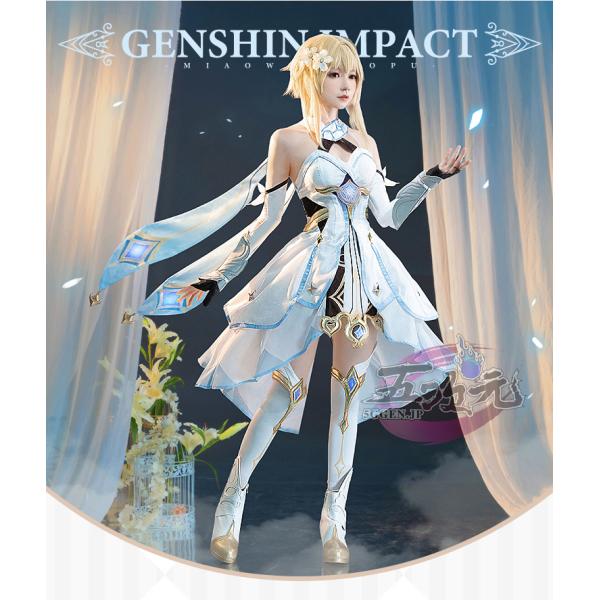 猫屋小舗　原神　コスプレ　蛍　女性主人公　リニューアルVer　衣装　※ウィッグ　靴　武器　追加可