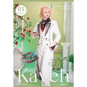 猫と三丁目 原神 コスプレ シュヴルーズ 衣装 ※ウィッグ 武器