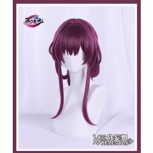 【即納】ファイノン セット済み ウィッグ 崩壊：スターレイル Honkai: Star Rail ファイノンPhainon