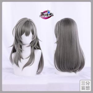 三分妄想 原神 コスプレ シトラリ ウィッグ : 五次元 - 通販 三分妄想 原神 コスプレ シトラリ ウィッグ : 五次元 - 通販