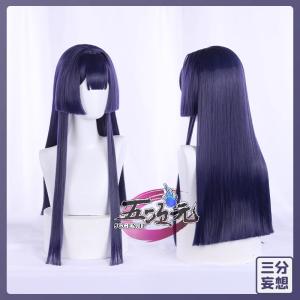 三分妄想 崩壊スターレイル コスプレ 崩スタ 彦卿（げんきょう