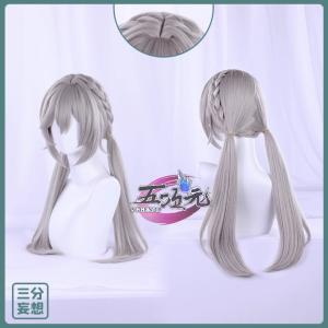 崩壊スターレイル HonkaiStarRail 三月なのか 長夜月-Evernight