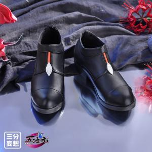 五次元 崩壊スターレイル コスプレ サフェル 靴 : 五次元 - 通販