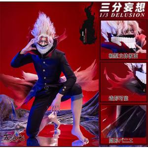 三分妄想 ダンダダン コスプレ 綾瀬桃 衣装 ※ウィッグ 追加可 : 五次元
