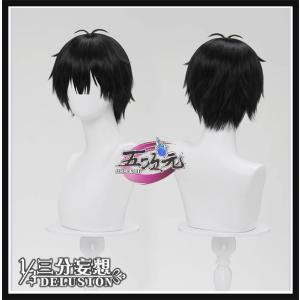 送料無料◇呪術廻戦 風 脹相 ちょうそう コスプレ ウィッグ かつら