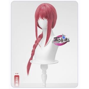 猫屋小舗 チェンソーマン コスプレ マキマ ウィッグ : 五次元 - 通販