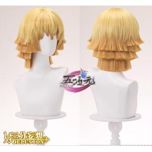 三分妄想 鬼滅の刃 コスプレ 胡蝶しのぶ ウィッグ : 五次元 - 通販