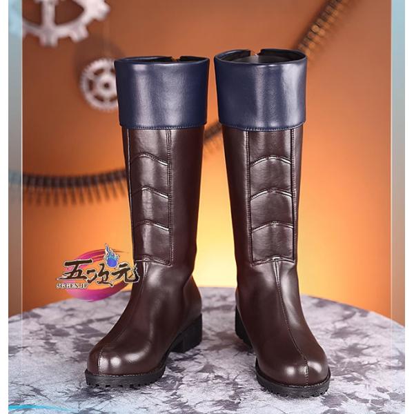 三分妄想　転生したらスライムだった件　コスプレ　リムル魔王　靴