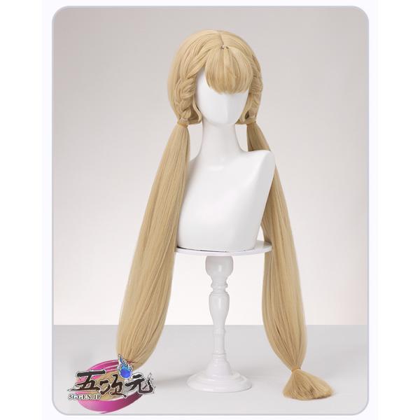 三分妄想　ゼンレスゾーンゼロ　コスプレ　アリス　ウィッグ