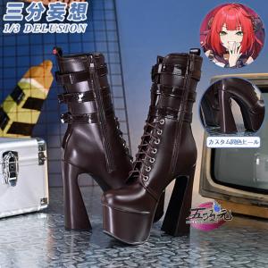 三分妄想　ゼンレスゾーンゼロ　コスプレ　浮波柚葉　ゆずは　靴