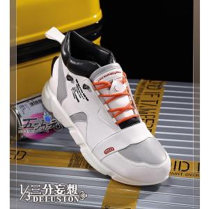 五次元 ゼレンスゾーンゼロ コスプレ 星見雅 靴 : 五次元 - 通販