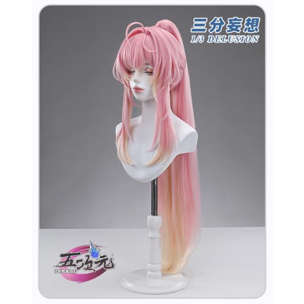 三分妄想　鳴潮　エイメス　コスプレ　ウィッグ
