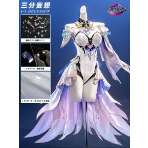 三分妄想　鳴潮　コスプレ　 エイメス　衣装※ウィッグ　鞋　マイクロフォン　追加可