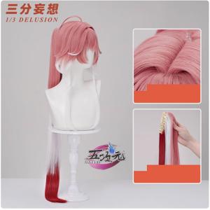 三分妄想 WIND BREAKER コスプレ 桜遥 ウィッグ : 五次元 - 通販