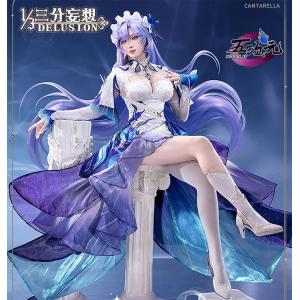 三分妄想 鳴潮 コスプレ カルテジア 衣装 ※ウィッグ 靴 追加可 : 五