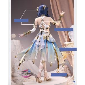 三分妄想 鳴潮 コスプレ ユーノ 衣装 ※ウィ...の詳細画像1