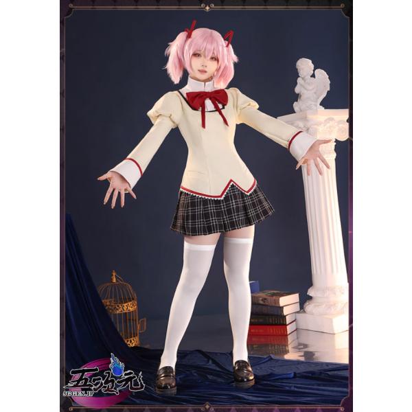 三分妄想　魔法少女まどか☆マギカ　見滝原中学校　女子制服　コスプレ衣装　※ウィッグ　追加可