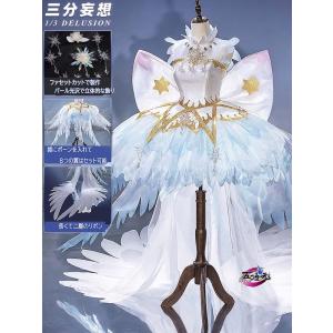 三分妄想 カードキャプターさくら 木之本桜 クリ...の商品画像
