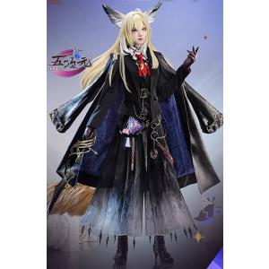 三分妄想　アークナイツ (明日方舟) arknights　コスプレ　ヴァルピスフォーリア　衣装　尻尾...