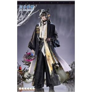 三分妄想　アークナイツ　望　ウァン コスプレ　衣装　※ウィッグ　角　追加可
