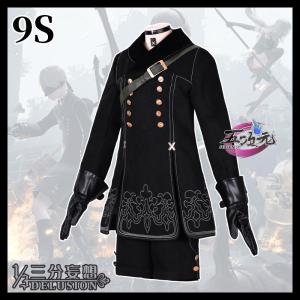 三分妄想 NieR Automata ニーア オートマタ コスプレ 2B ヨルハ二号B型