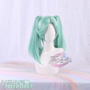 三分妄想 コスプレ NEEDY GIRL OVERDOSE 二ーディガールオーバードーズ
