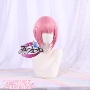 【フルセット】三分妄想　しゅごキャラ！　真城りま　クラウンドロップ　コスプレ Amazon.co.jp: [XIN XIN] しゅごキャラ! 眞城璃茉 真城りま 変身服