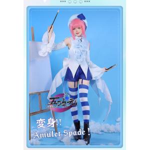 三分妄想 しゅごキャラ! コスプレ 日奈森 あ...の詳細画像1