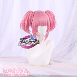 五次元 しゅごキャラ! 真城りま コスプレ ウィッグ : 五次元 - 通販